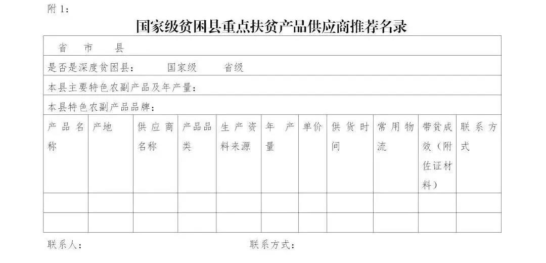2.1.jpg 2.1.jpg